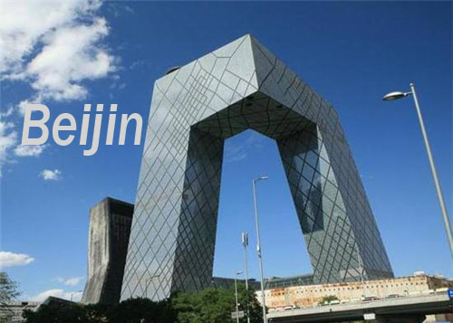 Urban development of Beijing